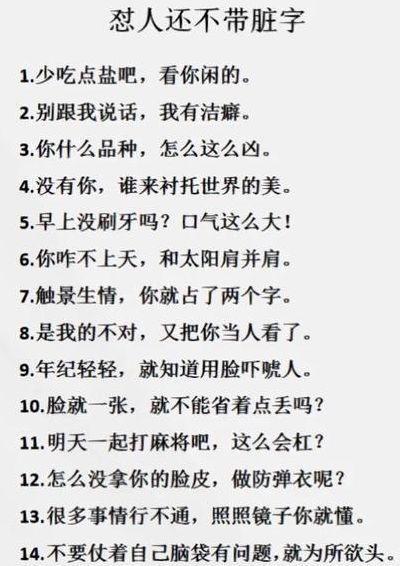 怎么用鄙人称呼自己（称呼鄙人是什么意思）