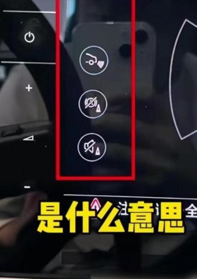 倒车影像怎么复位重启（倒车影像复位重启怎么操作）