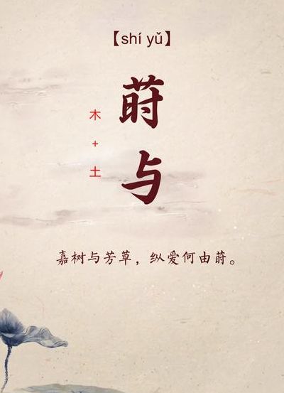 炘字在名字里的寓意（炘字在名字里的寓意和含义是什么）