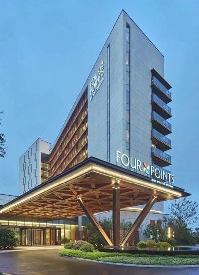 福朋喜来登酒店（福朋喜来登酒店几星）