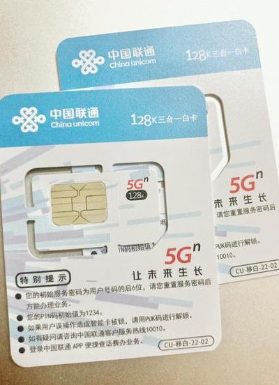 手机卡被限速了怎么办（手机卡被限速了怎么办中国联通）