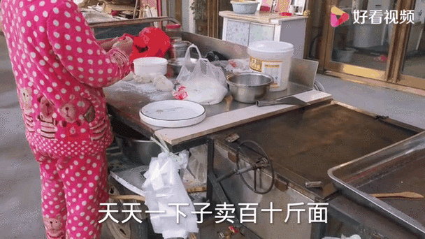 50斤面能打多少个烧饼（一天100个烧饼利润多少）