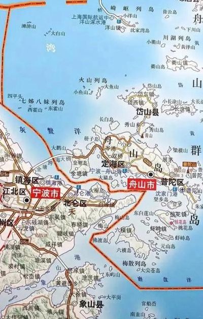 舟山属于哪个省（浙江舟山属于哪个省）