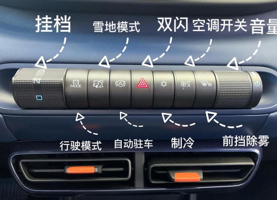 空调制热怎么开（海鸥空调制热怎么开）
