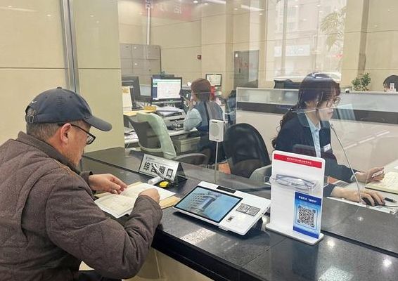 建设银行中午休息吗（建设银行中午休息吗可以存钱吗）