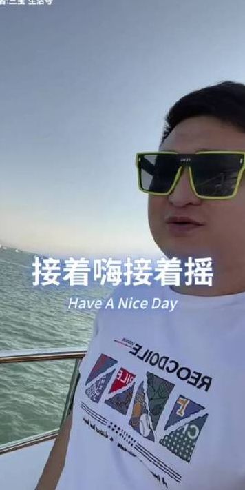 快手天道直播回放（天道直播视频回放2019）