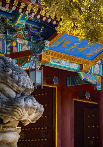 北京大学正门是哪个门（北京大学正门是哪个门怎么走）