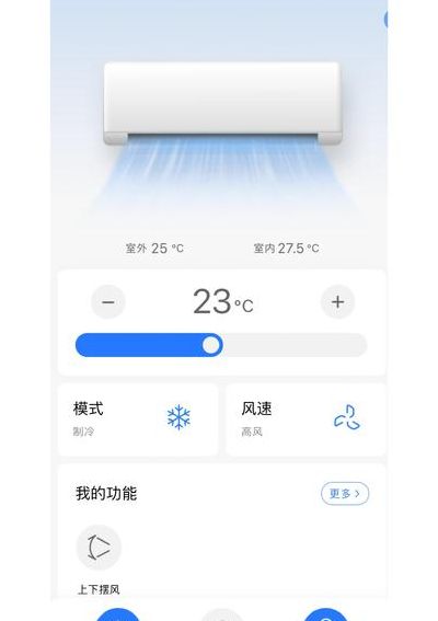 手机没有红外线怎么办（手机没有红外线怎么遥控空调）