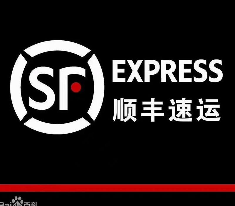顺丰快递有多快（江苏南京到温州顺丰快递有多快）