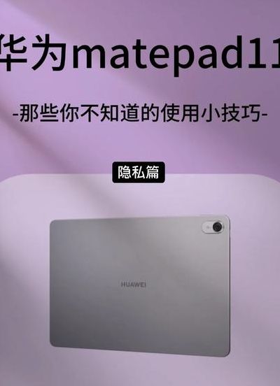 电脑双系统怎么切换（华为电脑双系统怎么切换）