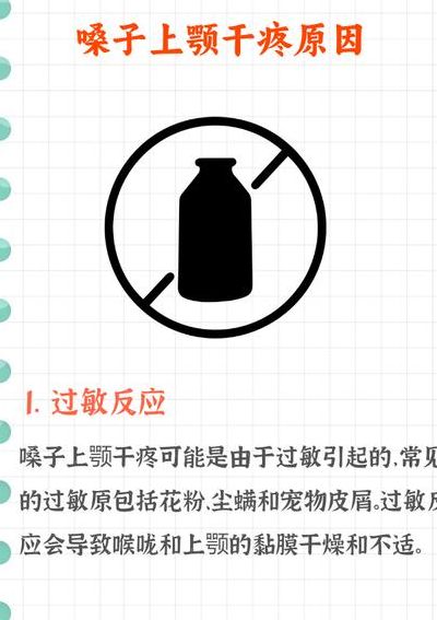 空气传染系数对照表图（空气传播疾病定义）
