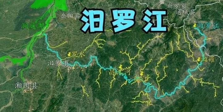 汨罗江在哪里（汨罗江在哪里属于哪个省哪个市）