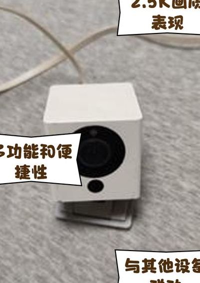 小方摄像头型号对照表图（小方摄像机官方app）
