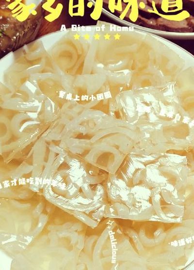 自制冻肉的做法（自制冻肉的做法步骤详解）