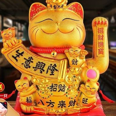 招财猫礼物对照表图（招财猫送礼好吗）